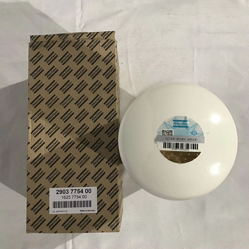 2 30 375754545400 = 1625754545400 एटलाहरू कूसको स्क्रू एयर कम्प्रेसरको तेल फिल्टर मूल