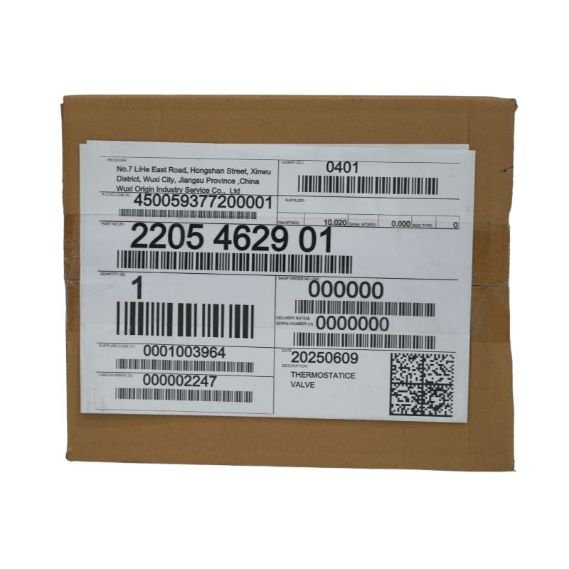 220546462901 ATLAS COPCCO