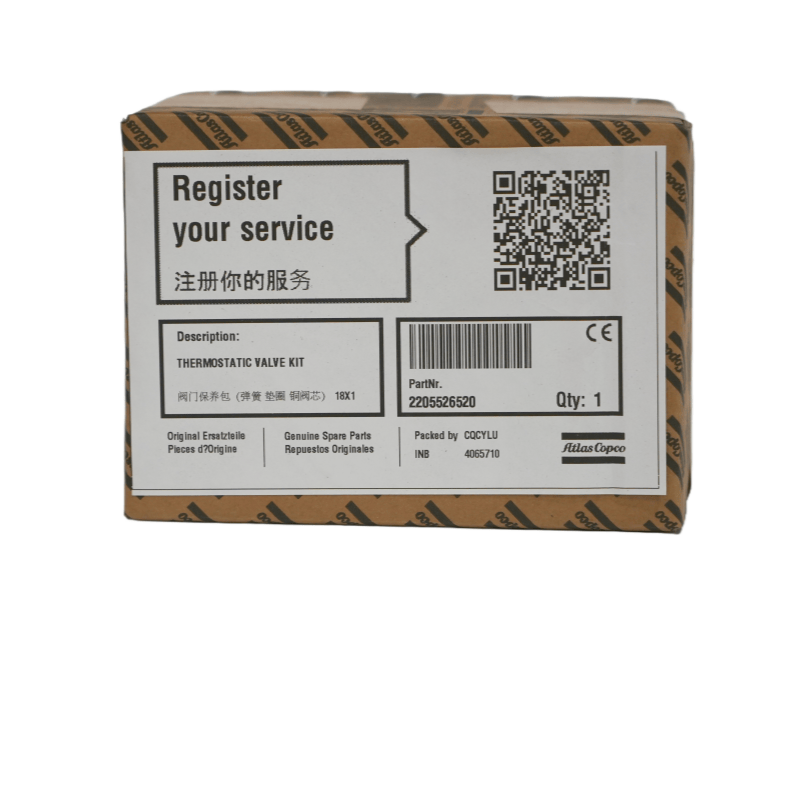ATLAS COPCCCO 22055265220