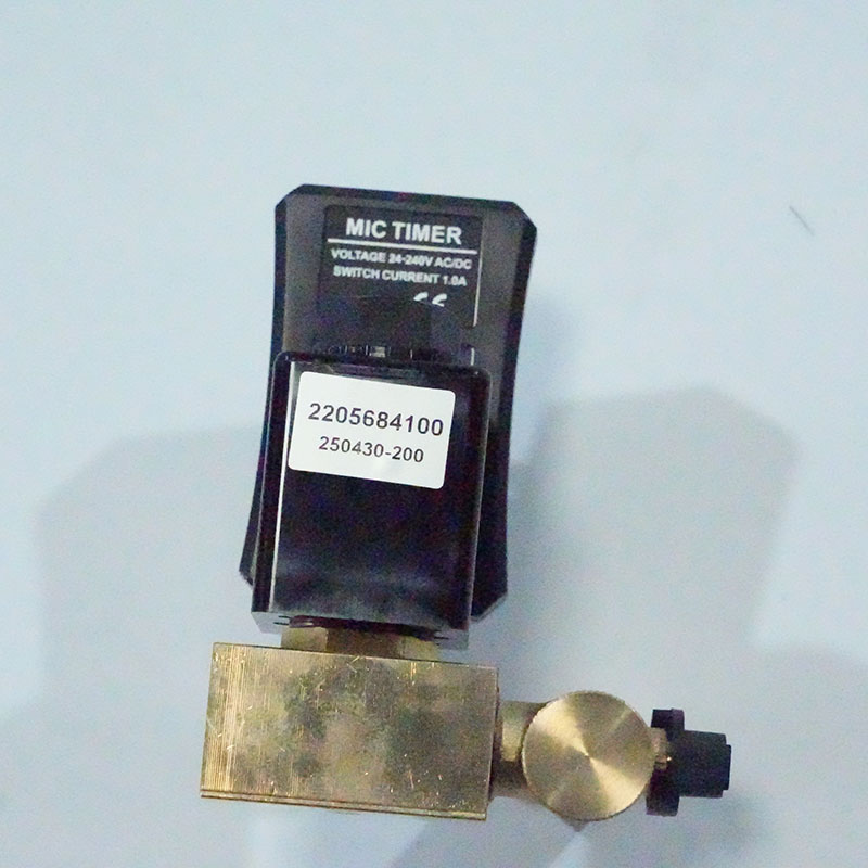 2205684100 ड्रेन भल्भ