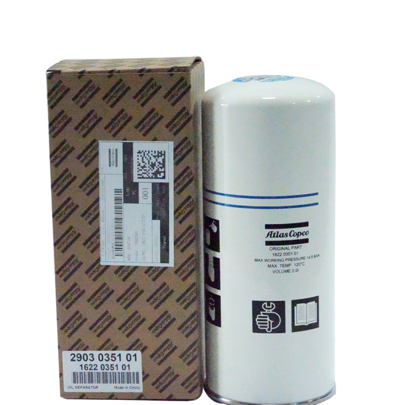 2903035101 SEPARATOR OIL