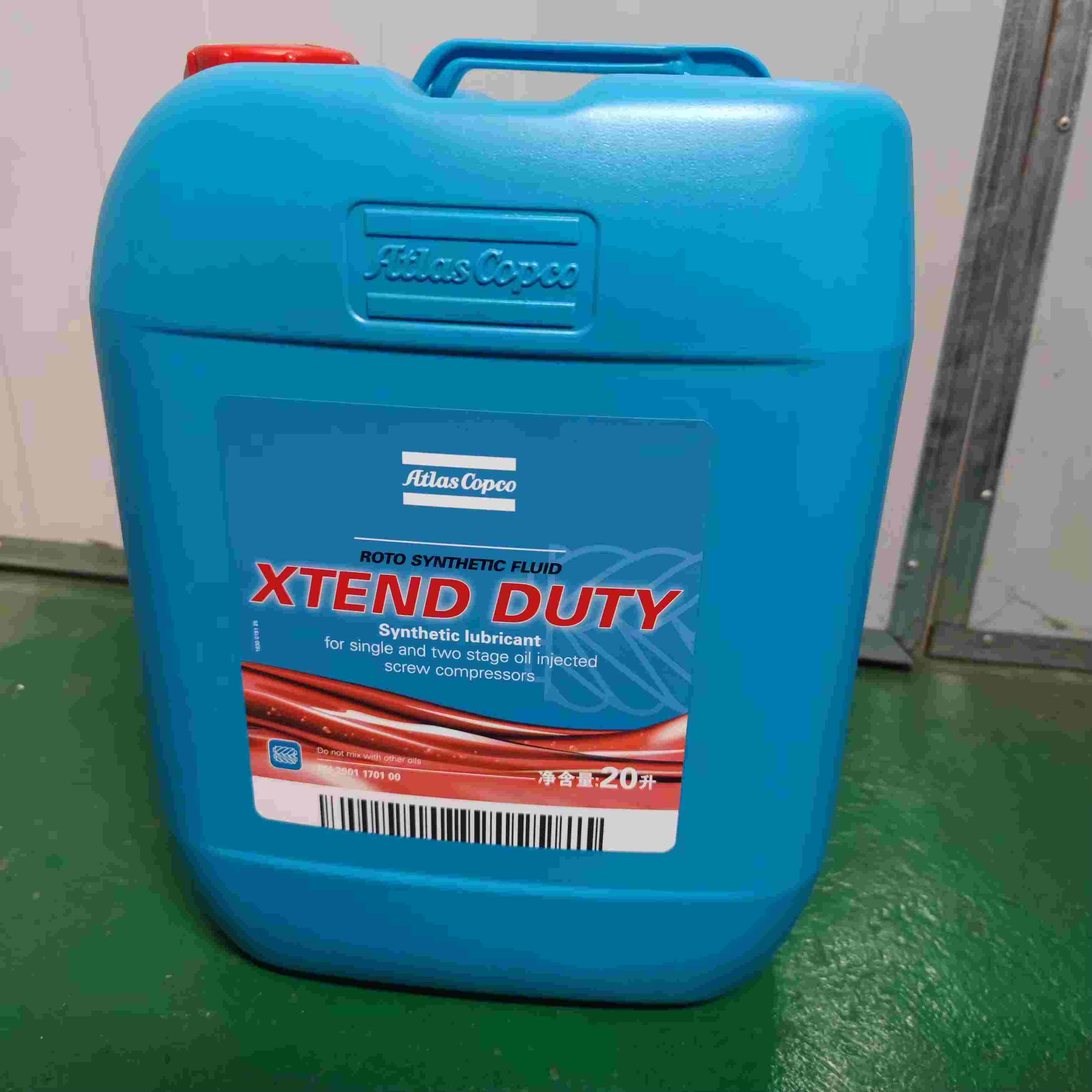 ATLAS COPCCO 290117010100