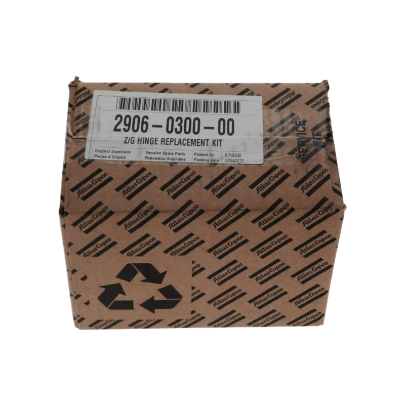 एटलस कोपको 2906030000